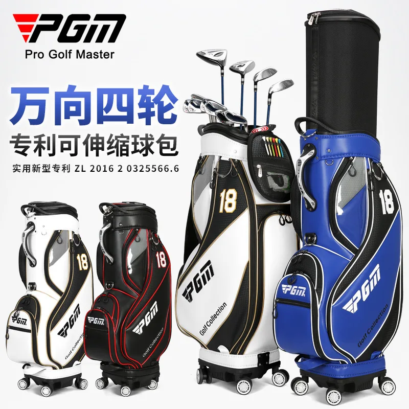 

PGM Golf Telescopic Ball Package Men Aviation Clubs Bag Waterproof Microfiber with Four Wheels Rain Cover QB100 Wholesale