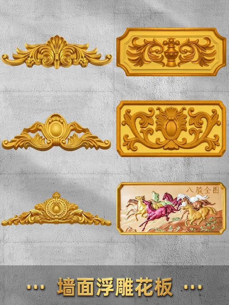 Cement mountain flower mold exterior wall decoration relief flower plate villa Roman column flower plastic building formwork