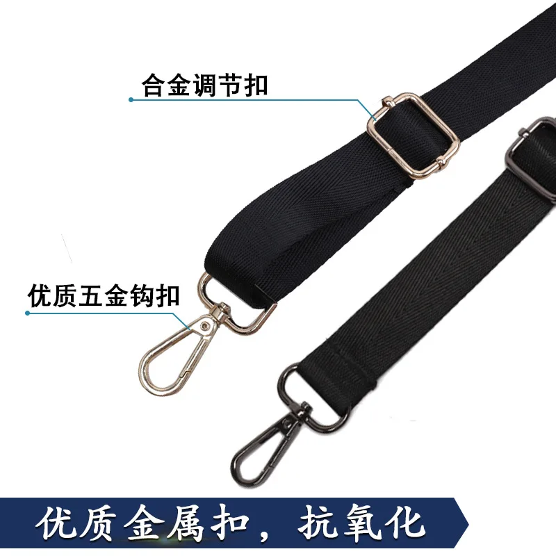 2.5cm Wide Computer Bag Strap Nylon for Men\'s Handbag Briefcase Crossbody Bag Shoulder Belts Adjustable Long Bands Black Custom