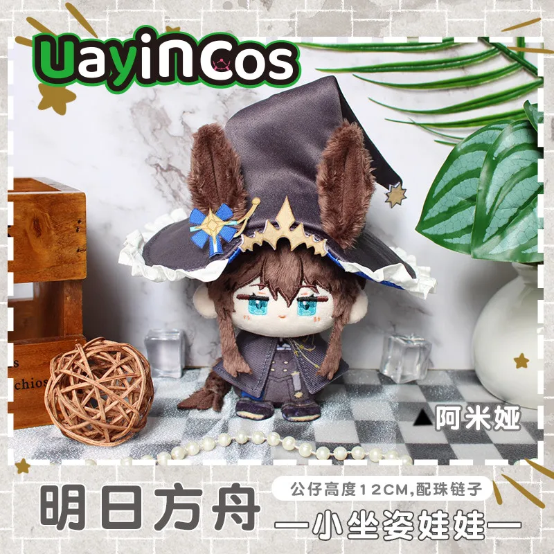 

In Stock 12cm Arknights Amiya Zuo Le Chongyue Stuffed Plushies Doll Clothes Anime Figure Game Keychain Bag Ornaments Toy Kids Gi