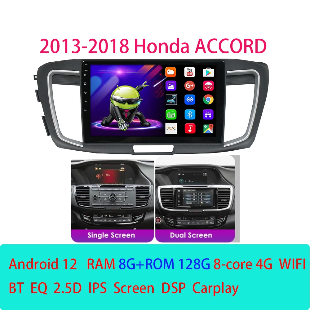 

For Honda Accord 2013-2018 Android 12 Car Radio Multimedia Player GPS Navi Autoradio 4G Carplay