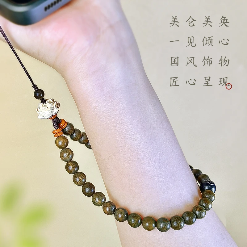 Sandalwood mobile phone pendant wrist anti-lost rope couple pendant retro creative antique birthday gift