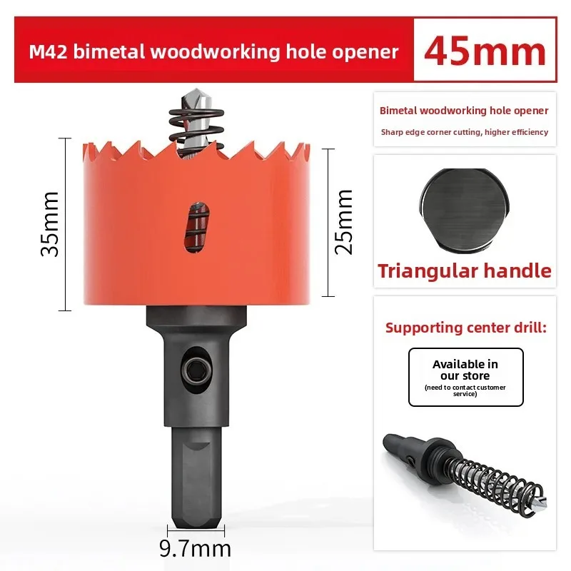 

45mm M42 bi-metal woodworking hole saw for drywall, PVC, plastic, iron plate, and recessed light drilling.