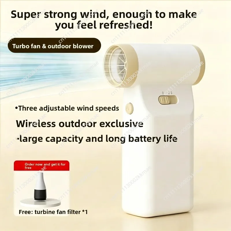 Fan High Speed Brushless Motor Portable Handheld Outdoor Turbine Ducted Wireless Hair Dryer Dust Removal and Snow Removal