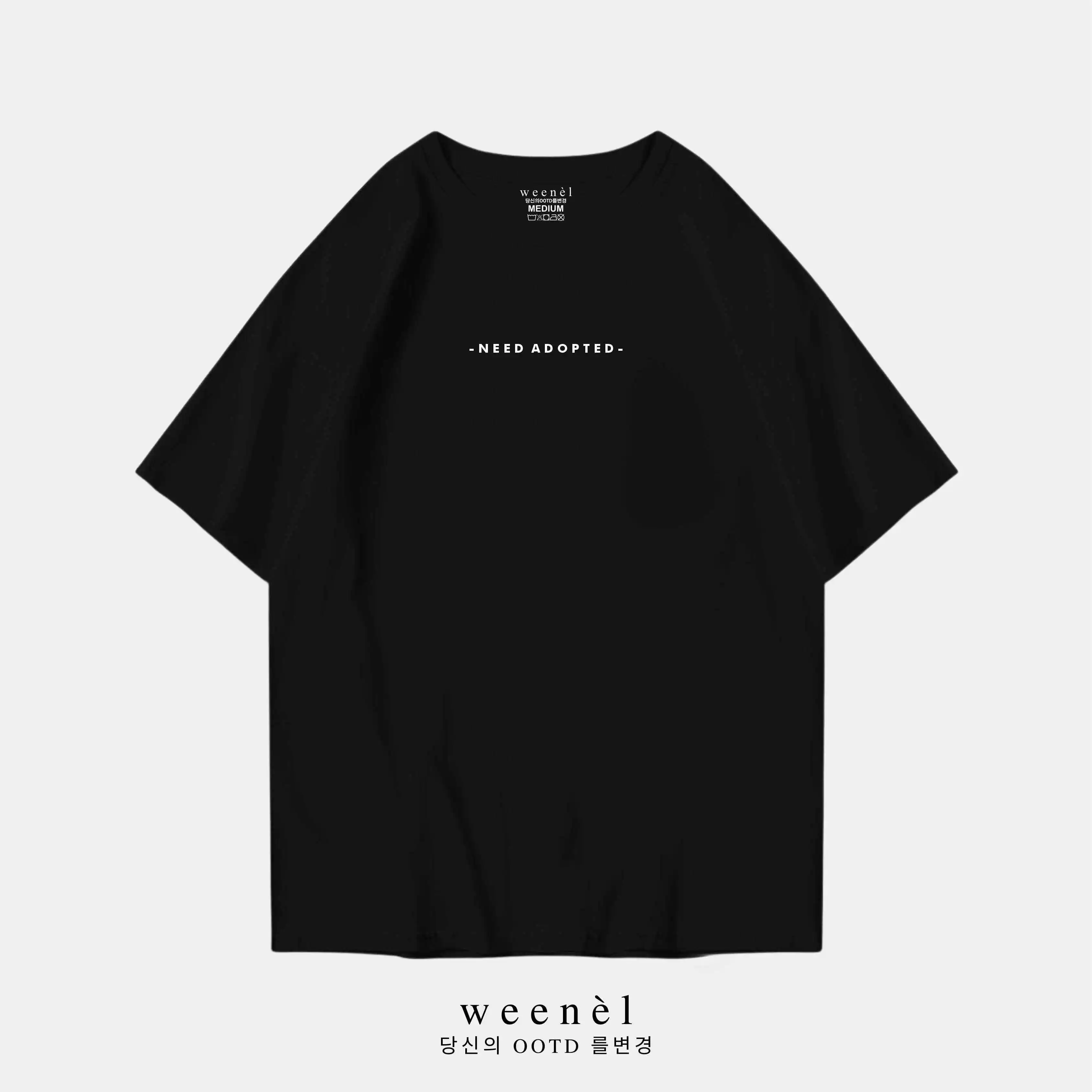 T-shirt Astronauta Need Adopt WEENEL Oversize