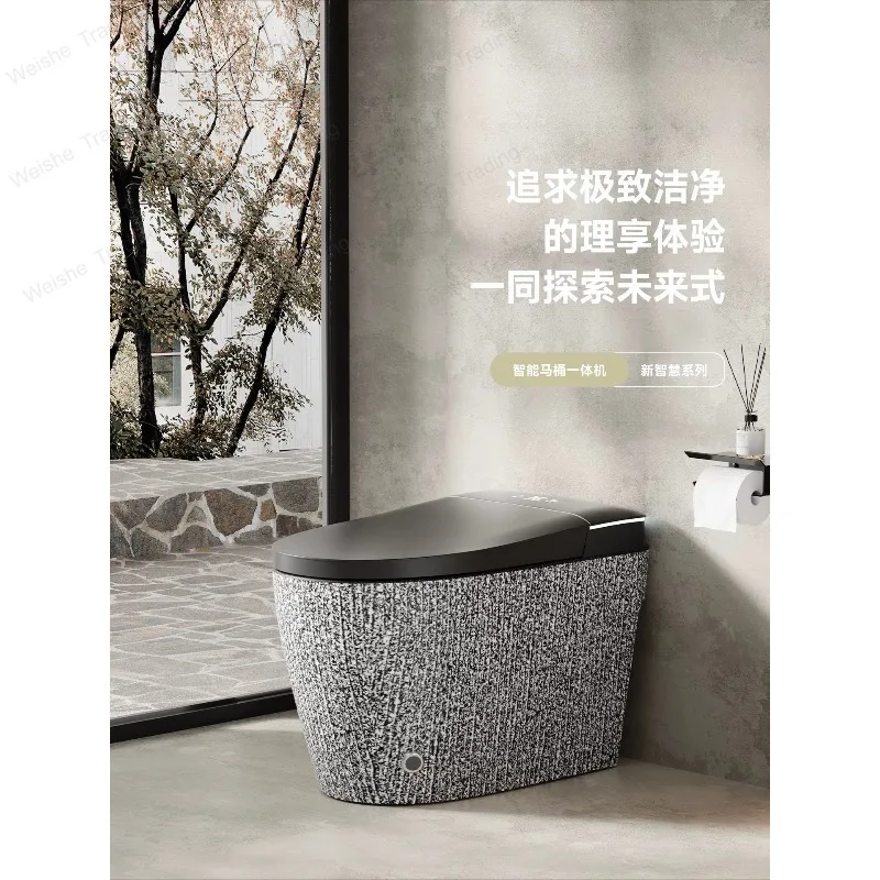 

Retro smart toilet has no water pressure limit, automatic flip seat, instant hot siphon toilet