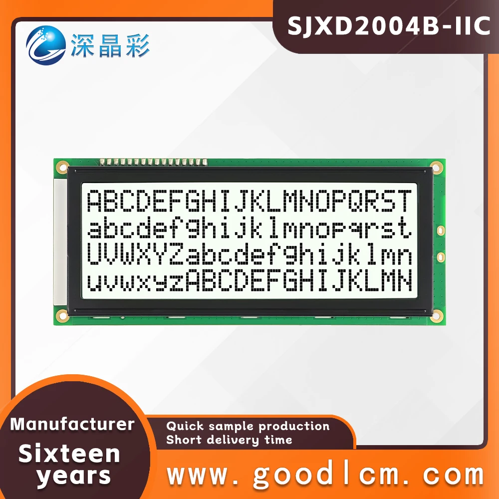 IIC/I2C Character L…