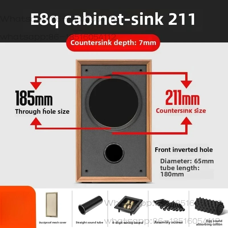 8-Inch Speaker , E8Q Full-Range DIY Empty Box, Wooden Hifi Fever Passive, Audio Shell/Unit Price