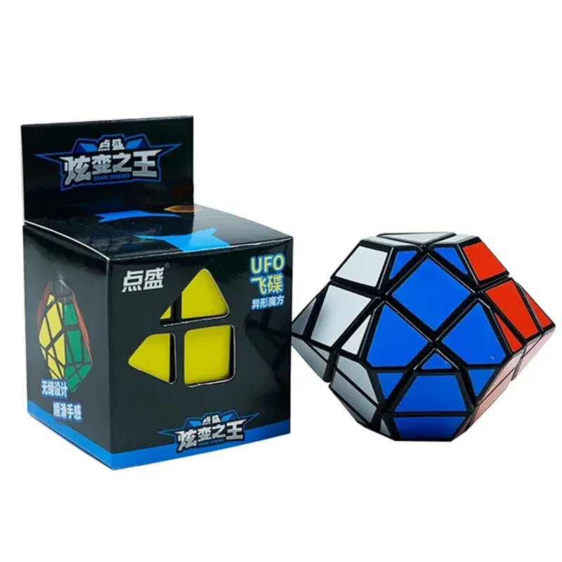 Dian Sheng UFO Difficult Magic Cube Diamond Quadrangle Dimension Ancient Hexagonal Magic Shield Octagonal Dimension