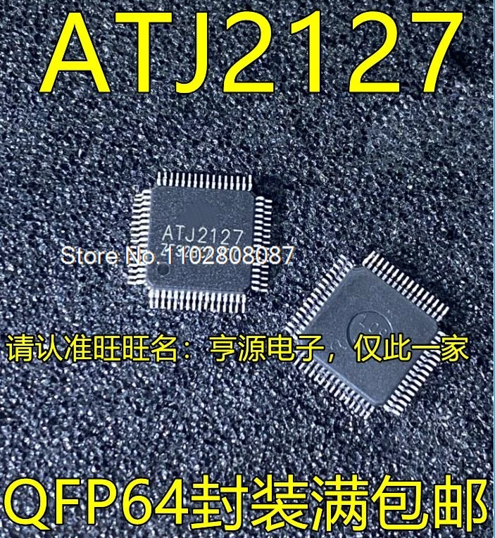 

ATJ2127 QFP64