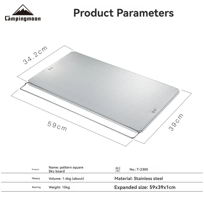 T-2305 stainless steel pattern square ceiling multi-use table accessories auxiliary tray support ceiling