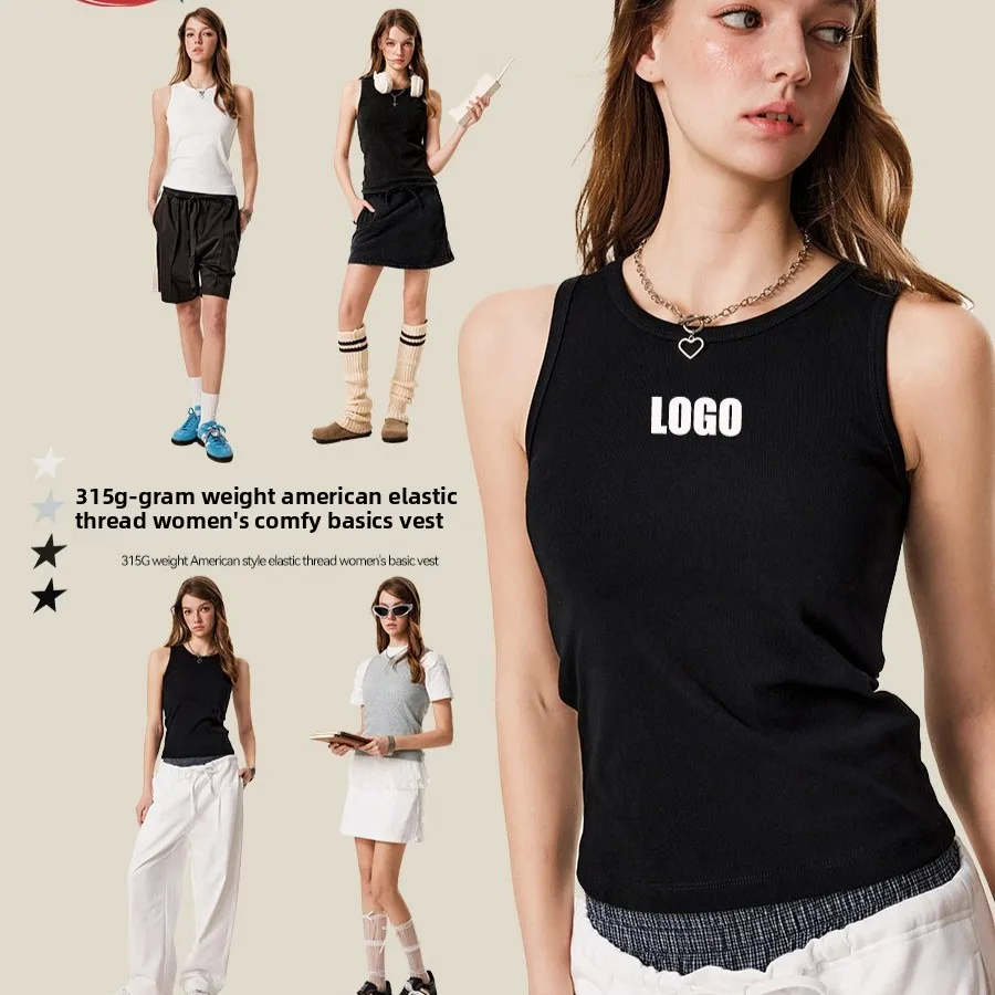 Custom LOGO Women's Summer New 315G Tank Top Sweet and Spicy Slim Fit Elastic Sleeveless Look Slimming Top