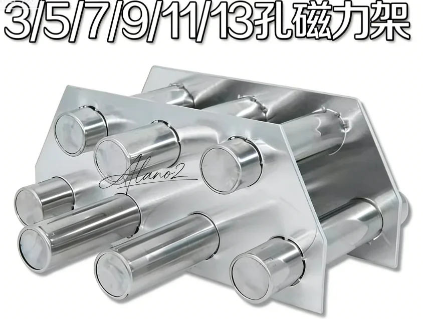 Magnetic Frame 9 Tube Injection Molding Machine Magnetic Rack 2500 Gauss Mini Plastic Injection machine Strong Magnet Dryer Magn