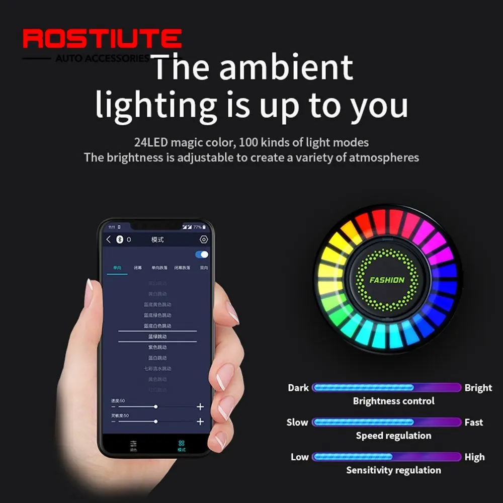 24LED RGB Car Interior Ambient Light Automotive Music Rhythm Neon Light Round Led Interior Atmosphere Decoration  APP Control