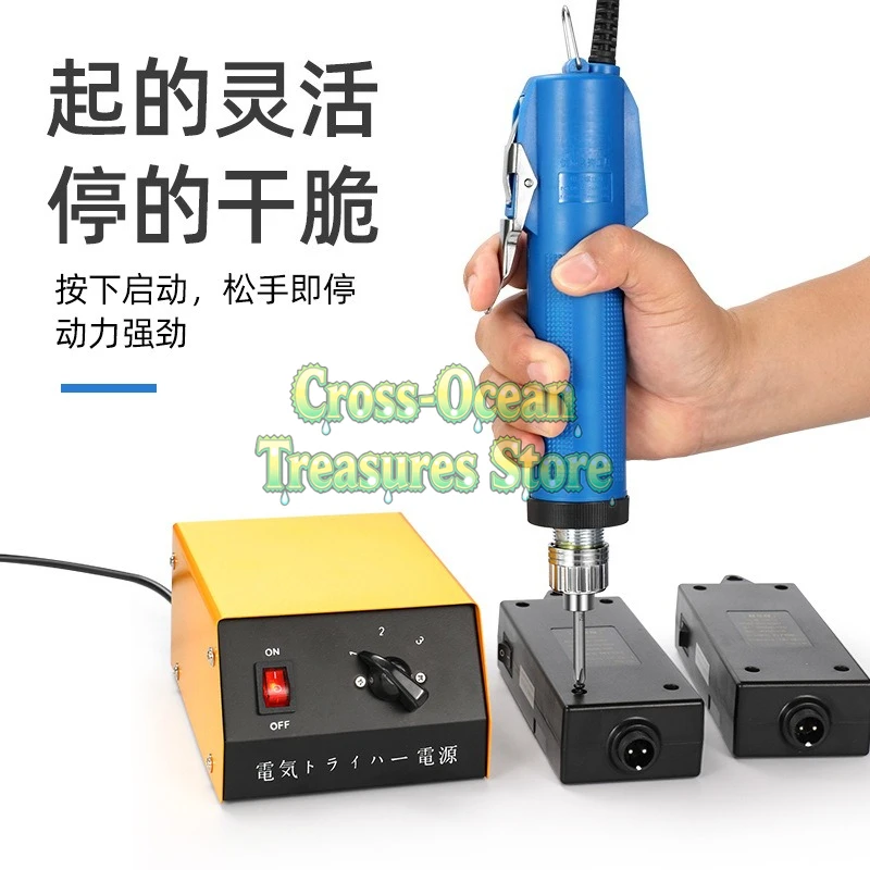 Electric Screwdrive…