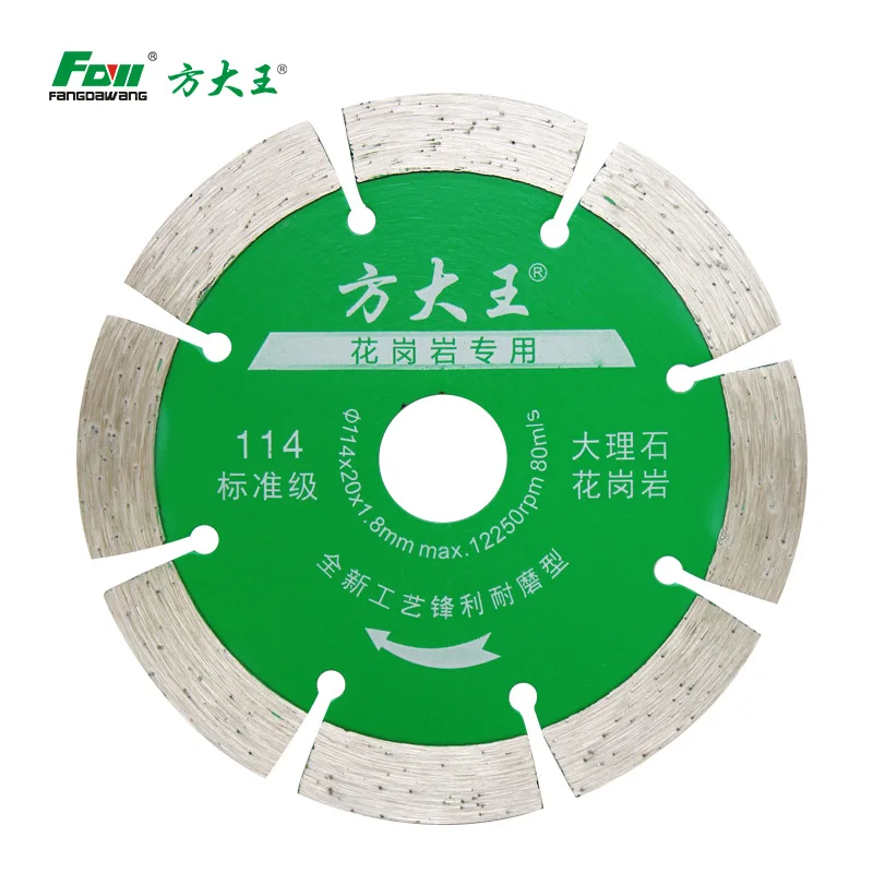 4.5inch 114mm Sintered Diamond Saw Blade for Marble Granite Concrete Tile Wall Slot Slice Cutting Disc Marble Machine Grinder