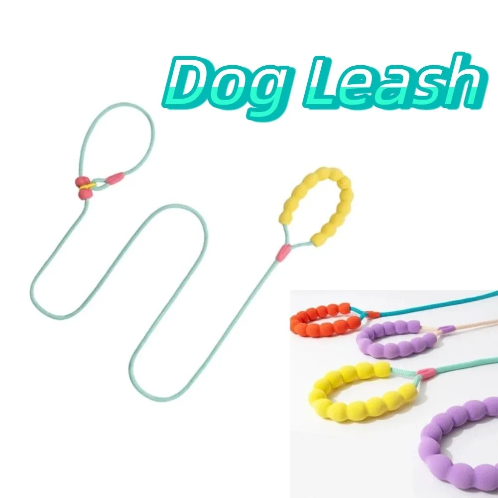 150cm Dog Leash Cloud Foam Cotton Handle Adjustable Pet Training Rope Cross Body Wearable Hands Free Walking Leash
