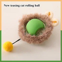 for Cat Toys Interactive Automatic Rolling Fake Tail Ball Rechargeable Smart Pet Electric Toy Accessories for Cats Supplies Home