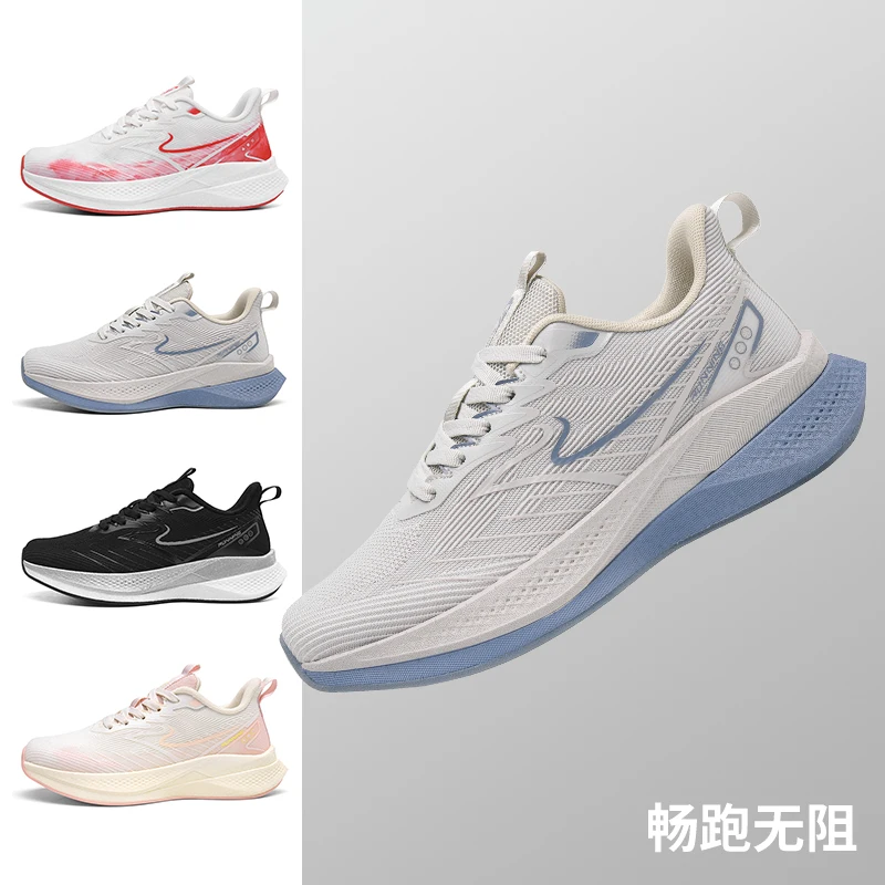 

Подростковые спортивные кроссовки для бега, летние легкие дышащие гоночные кроссовки, парные модели, обувь для физических тестов