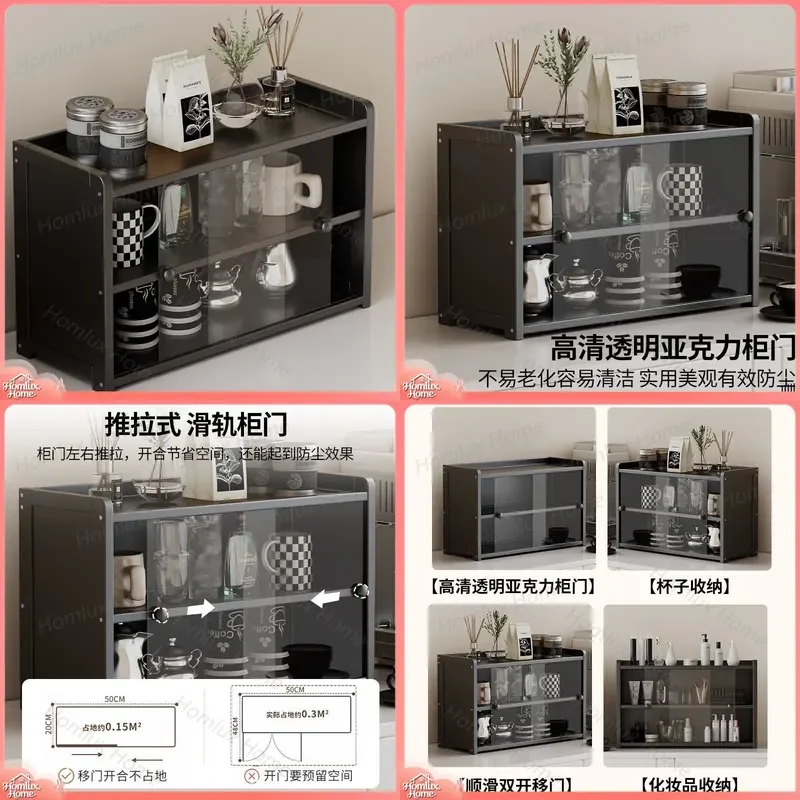 Office Desktop Rack Cup Holder Storage Organizer Dust Proof Acrylic Push Pull Box for Desk Behind Door Workspace Accessories