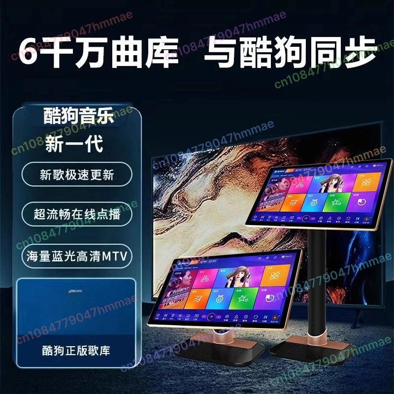 Thumbnail 3 - #9 Compare Jukeboxes Before You Buy