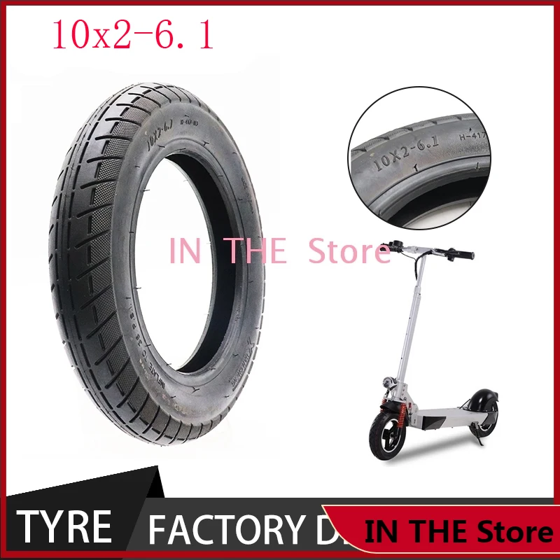 10x2-6.1 Xuancheng Tire For Xiaomi Mijia M365 Series Electric Scooter High Performance Pneumatic Tire