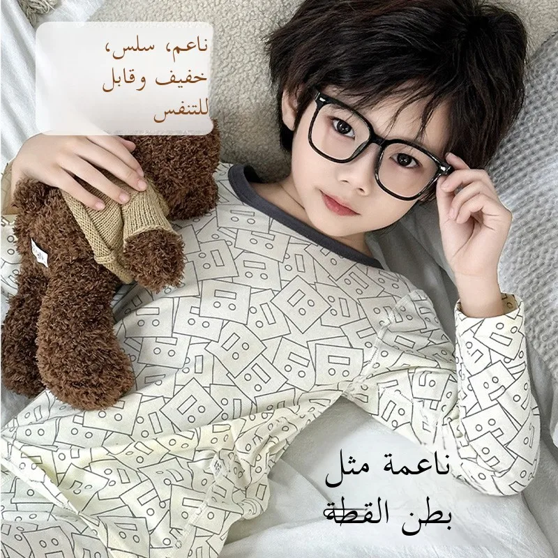 

Детский комплект нижнего белья из чистого хлопка для мальчиков, теплая домашняя одежда, класс А, спортивный костюм из облачного хлопка для весны, осени и зимы