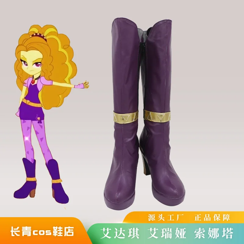 

Сирена Adagio Dazzle, обувь для косплея, ботинки, аниме Equestria, человеческая обувь для девочек на день рождения, Хэллоуин, карнавал