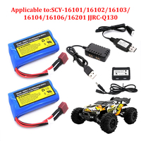 7.4V 2500mAH 2S 10C Lipo Battery Balance Charger for 7.4v Battery for RC Hobby Dropship Wholesale  Lithium Battery  Battery