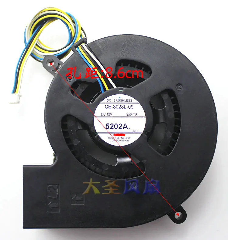 New Cooling Fan for Projector CE-8028L-09  DC12V 350mA