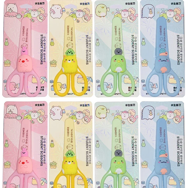 Cute Animal Student Safety Paper-Cut Art Scissors With Protective Cover Cap School Supply Kids Stationery Gift