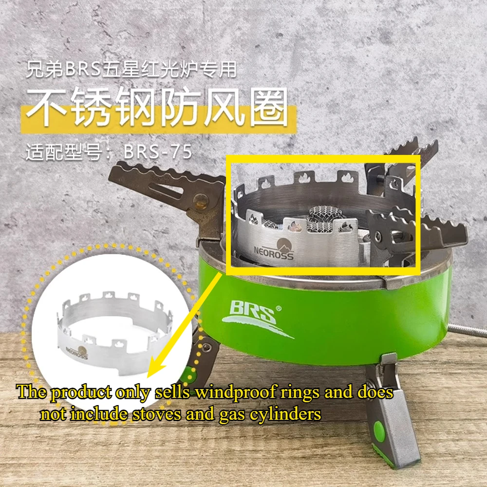 

Stainless Steel BRS 75 Windproof Ring for Outdoor Camping Stove Equipment Wind Shield Barbecue Hiking Accessories 캠핑용품 NEW