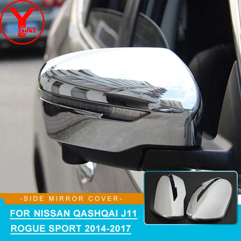 

2 шт. крышка зеркала заднего вида для Nissan Qashqai j11 Rogue Sport 2014 2015 2016 2017 2018 крышка карбоновый хром Стайлинг YCSUNZ