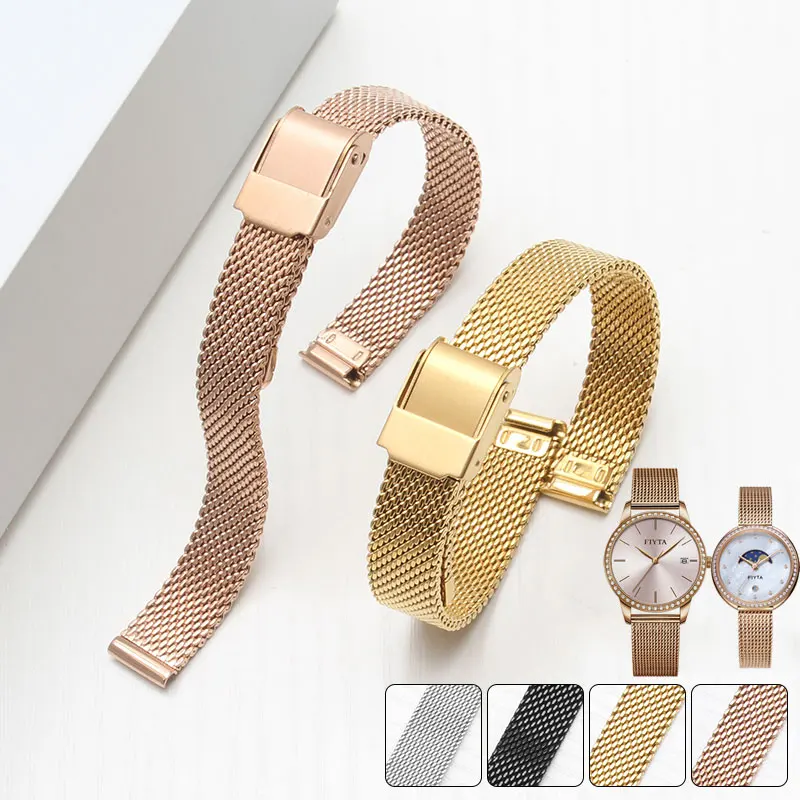 

Milanese Loop female Simple watchband 8 10 12 13 14 15 16 17 18 20mm metal weave fashion trend bracelet For DW AR ck watchband