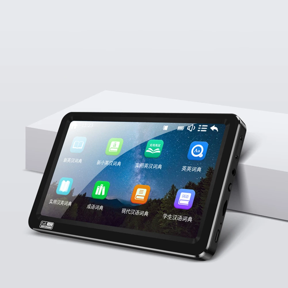 7 Inch Touch Screen… - image