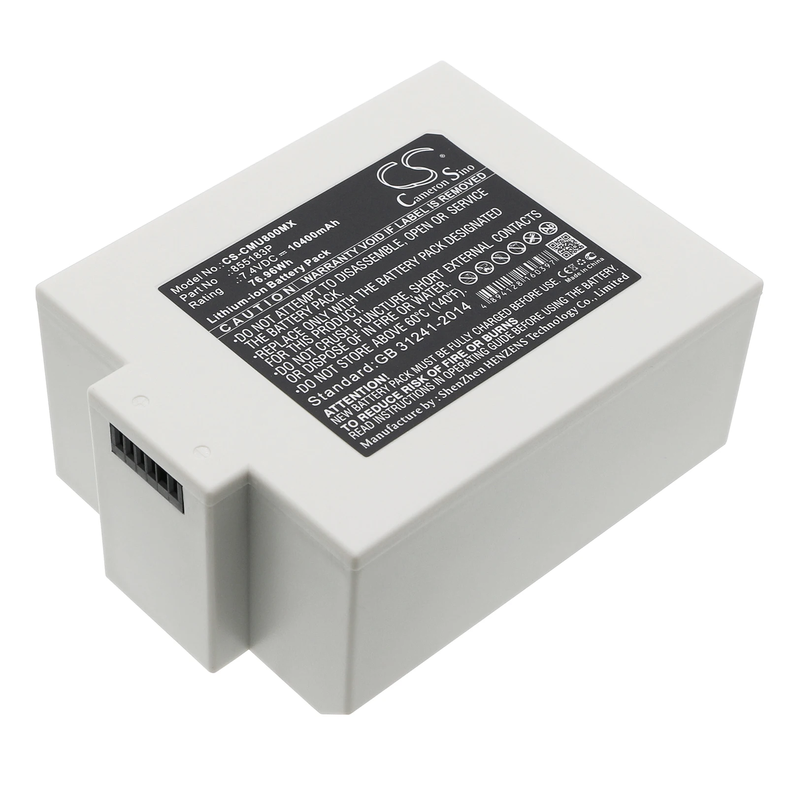 Image of 7,4 V 5200 mAh/10400 mAh medizinischer Akku 855183P für CONTEC CMS8000 ICU-Patientenmonitor, MONITOR MEDITECH M8000S + WERKZEUG