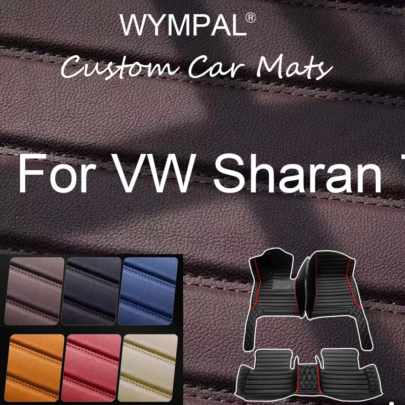 

Роскошные автомобильные коврики для VW VW Sharan 7N 7seat 2010 ~ 2022 Авто кожаные напольные коврики Коврики для салона Автомобильные аксессуары 2012