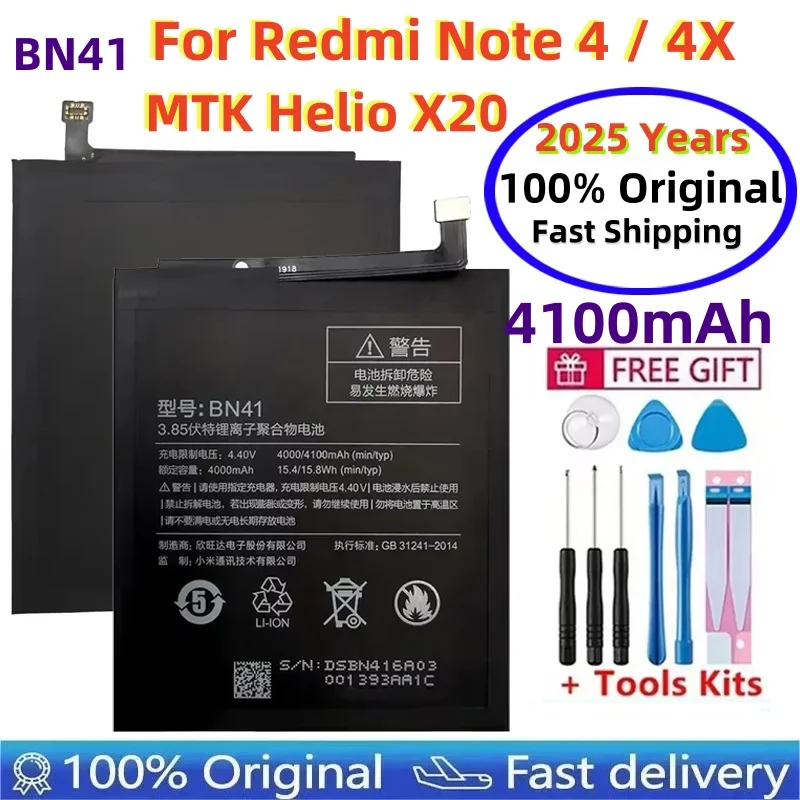 

2025 Новый 100% аккумулятор BN41 для Xiaomi Redmi Note 4/X4 MTK Helio X20, 4000 мАч, оригинальные аккумуляторы для мобильных телефонов + быстрая доставка