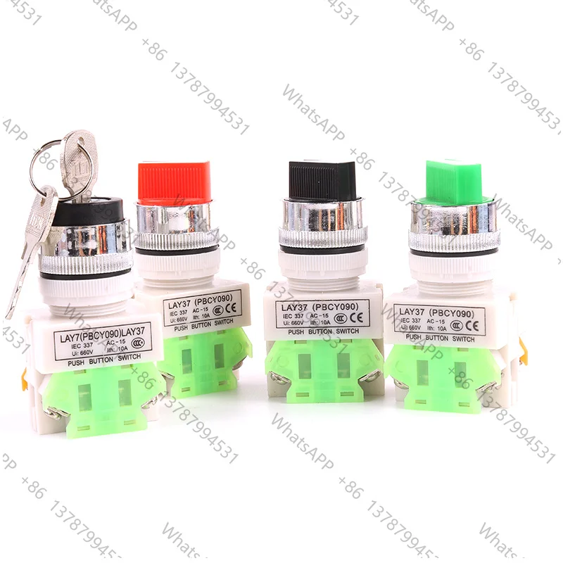 2 PCS 2/3 Position 22mm LAY37 Rotary Switch Self-Locking self-Reset With Rotary Screws terminal Knob switch With Key