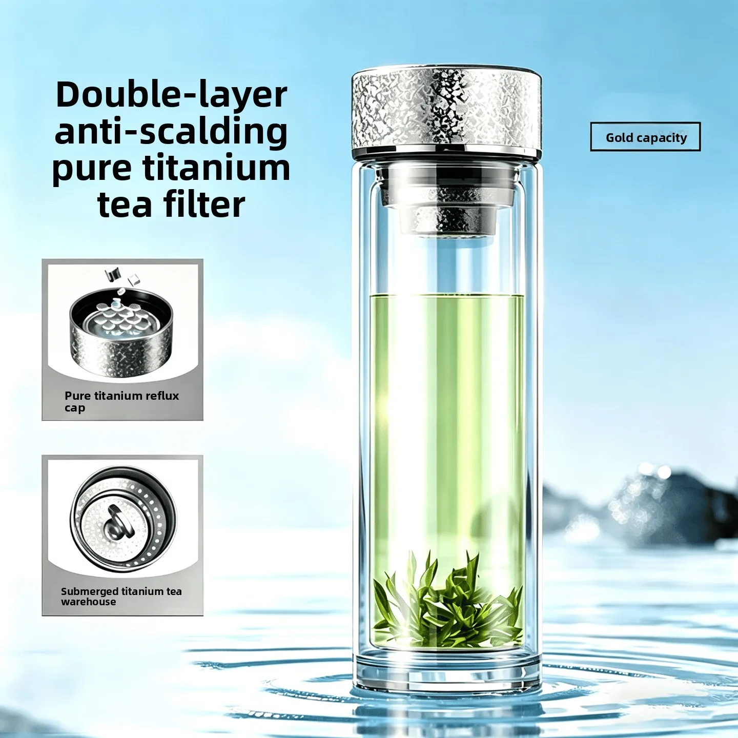 Pure Titanium Tea Infuser Double Wall Glass Cup Large Capacity Tea Separation Business Car Travel Drinking Mug Portable 티타늄 티컵