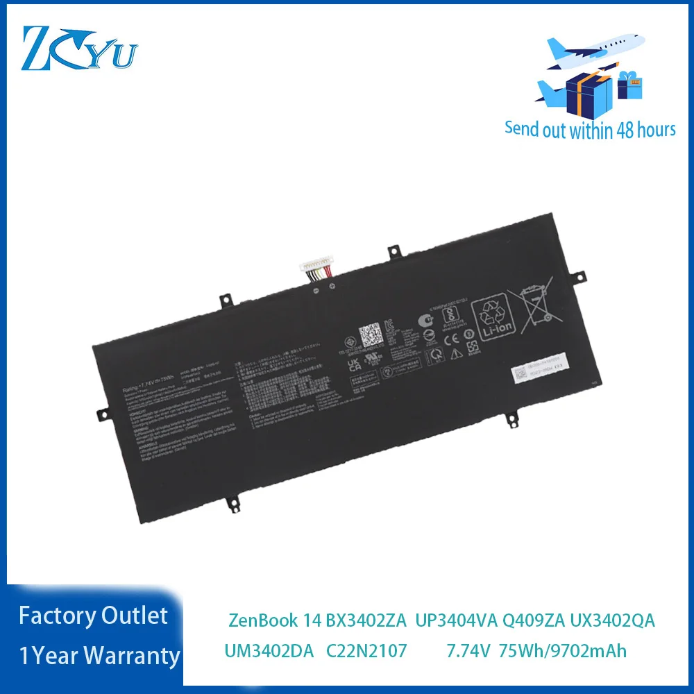 C22N2107 Laptop Battery For ASUS ZenBook 14 OLED UM3402DA BX3402ZA Q409ZA UM3402YA UX3402ZA 7.74V 75Wh