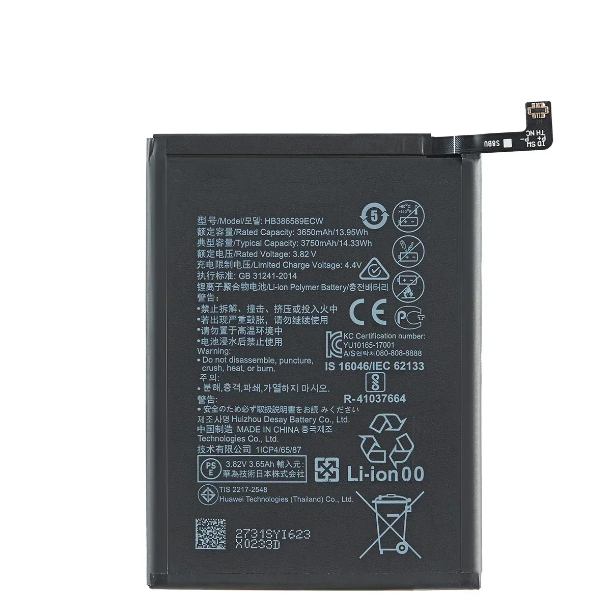 100% Orginal HB386589ECW 3750mAh Battery For Huawei P10 plus Honor 8X View 10 V10 Mate 20 Lite Nova 3/4 Batteries