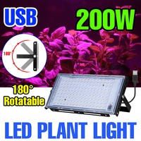 200W LED Grow Light Full Spectrum Waterproof Greenhouse Tent Indoor Flower Vegetable Plant Cultivation Hydroponics Lamp DC5V USB