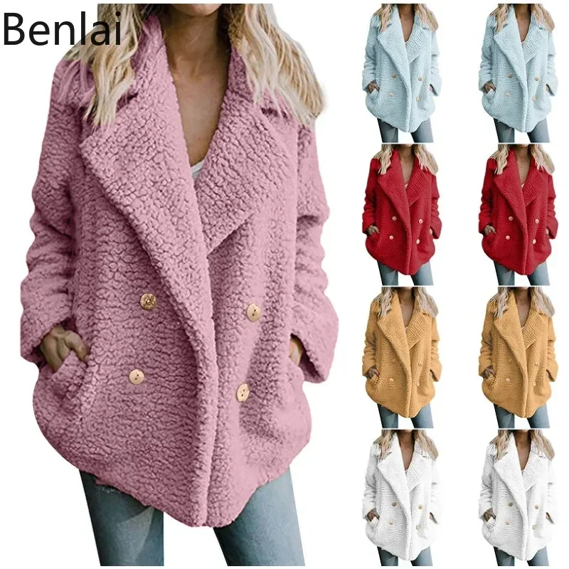 Autumn and Winter Style Lapel Button Loose Woolen Sweater with Sheep Cake Fur and Lining Cloth Jacket for Women Jackets For