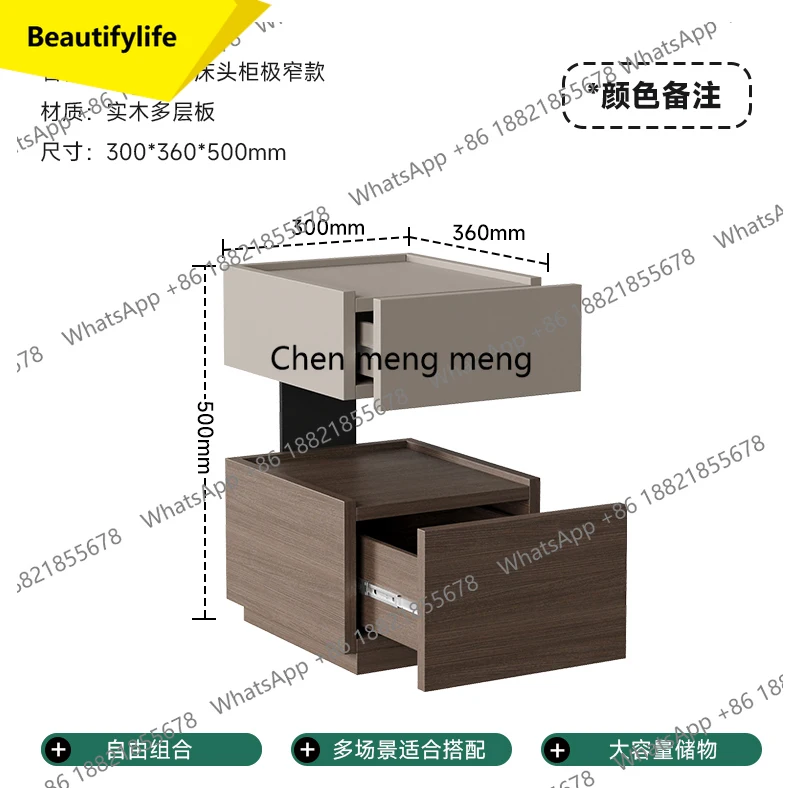 

A38 Минималистичная прикроватная тумбочка из цельного дерева, безопасный, встроенный, ультраузкий, небольшой шкафчик 30 см.