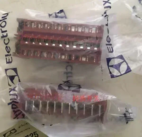 الكترولوكس، مفتاح تروس الفرن 4POS oc9725