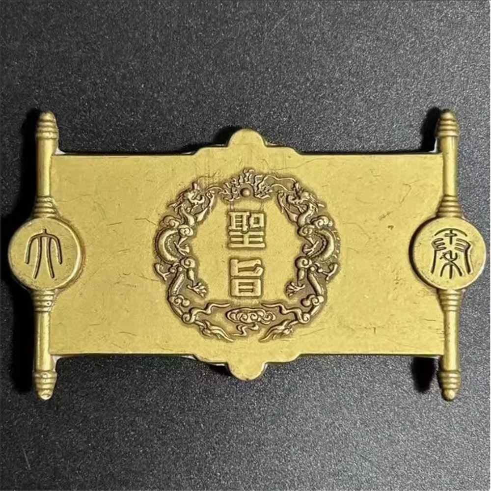 Antique Qin Shi Huang imperial decree inscription ornament made of brass inlaid with gemstones and double dragon bronze ware