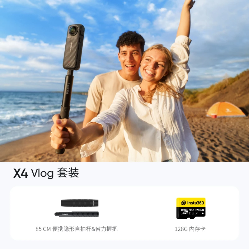 ملحقات Insta360 X4 قارئ سريع / إطار المساعدة / محول الميكروفون / صندوق الغوص / ملحقات كاميرا طبقة رقيقة واقية للعدسة