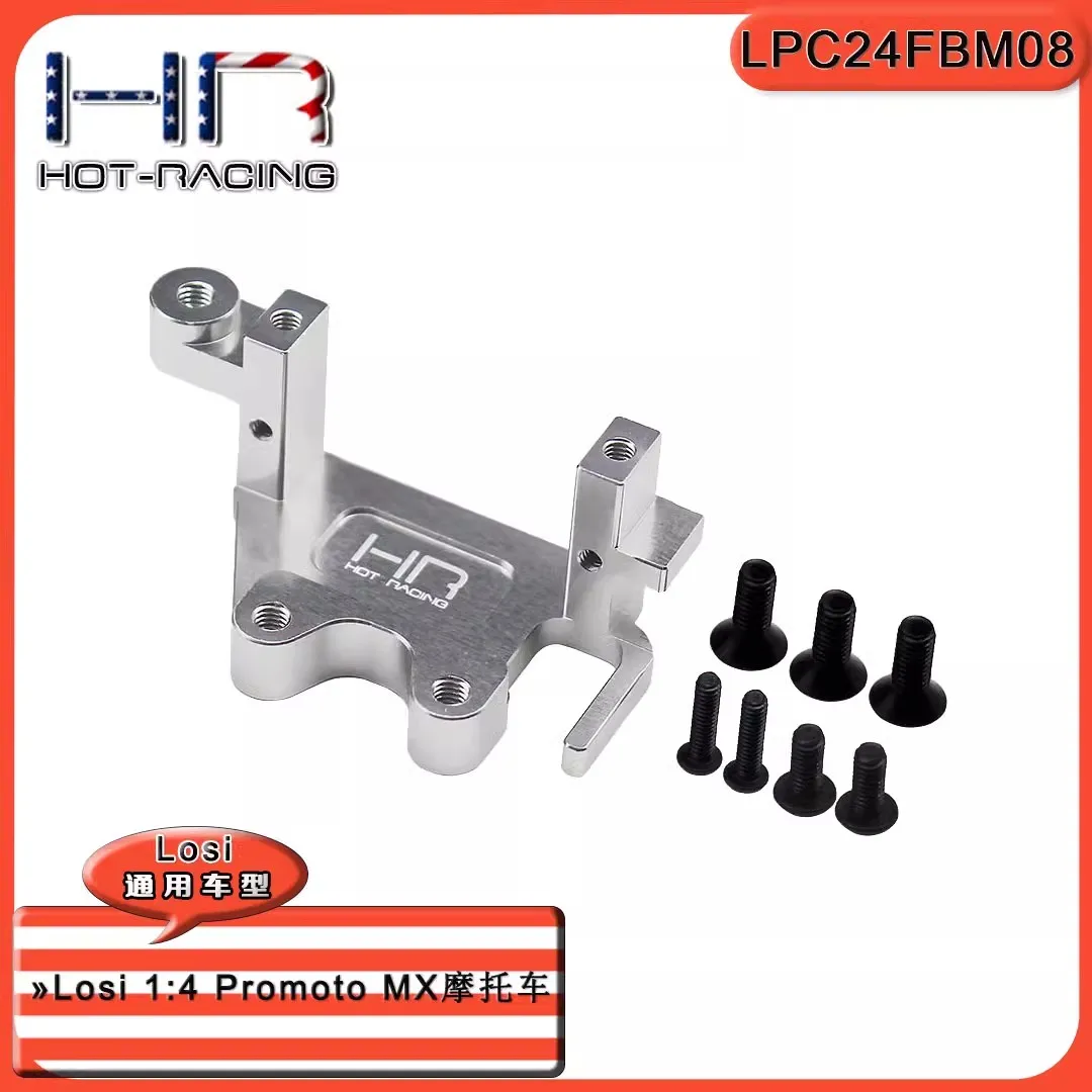 HR Losi 1:4 Promoto MX Motorcycle Aluminum Alloy Steering Gear Fixed Seat