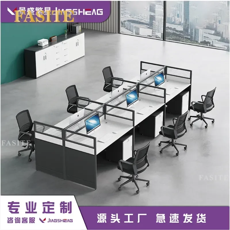 For Office Staff Computer Desk and Chair Combination Simple Financial Workstation with Screen 468 Modern Home Office